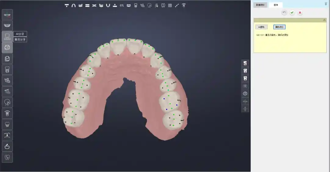 1 (3).png