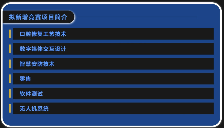 1749624199815266.png